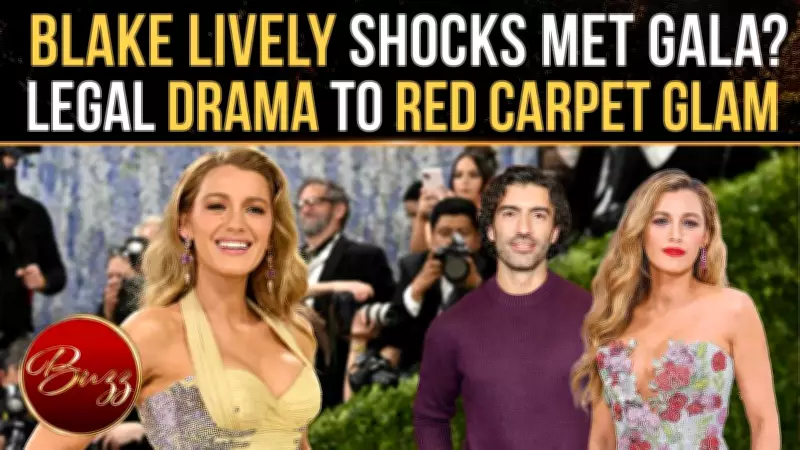 Blake Lively Stuns Met Gala 2026 in Versace Hours After Baldoni Settlement