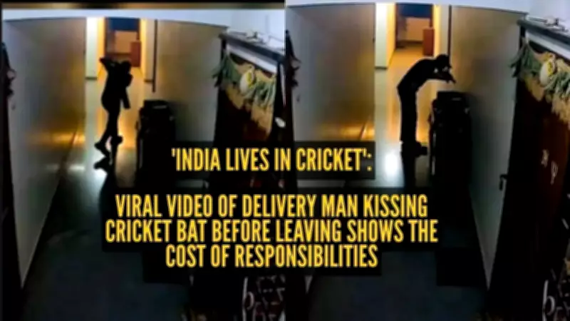 Blinkit Deliveryman's Cricket Dream Goes Viral, Touches Hearts Online