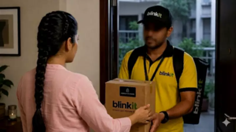 Blinkit Fires Delivery Partner for Harassing Woman Over Vibrator Order