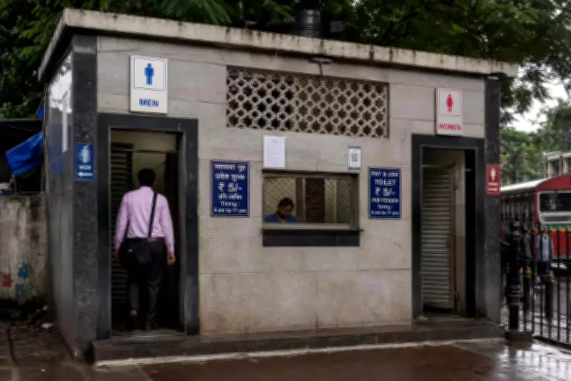 BMC Gives Three-Month Deadline to Upgrade Mumbai Public Toilets