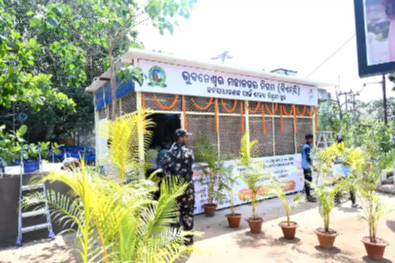BMC Opens Eco-Friendly Cool Rest Room at Kalpana Square to Beat Summer Heat