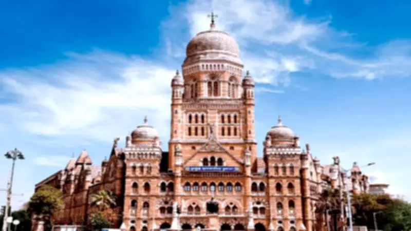 BMC Sanctions Rs 250 Crore Mayor's Fund, Highest Ever Allocation