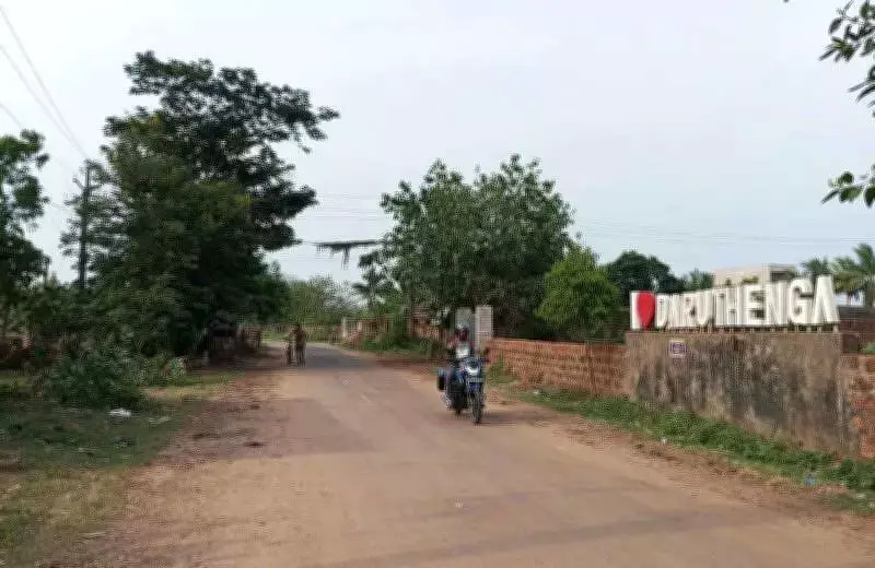 BMC to Build Rs 6 Crore Stadium in Daruthenga Village Despite Panchayat Jurisdiction