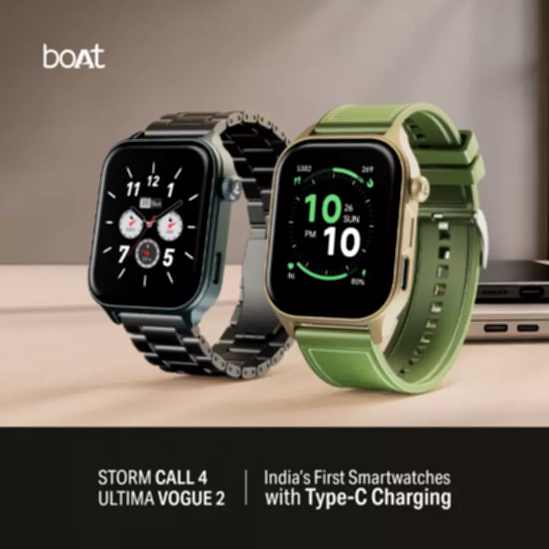 boAt Launches First Type-C Charging Smartwatches in India: Storm Call 4 and Ultima Vogue 2