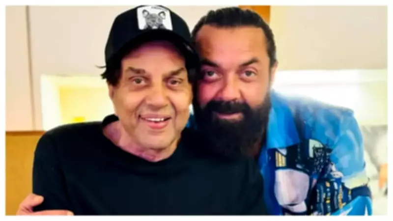 Bobby Deol Gets Emotional Remembering Father Dharmendra on Chat Show