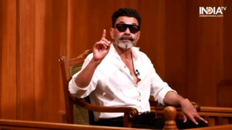 Bobby Deol Reveals Family Discouraged Negative Roles in Aap Ki Adalat
