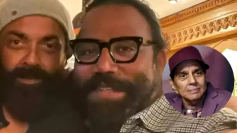 Bobby Deol Reveals How He Landed 'Animal' Role and Dharmendra's Reaction