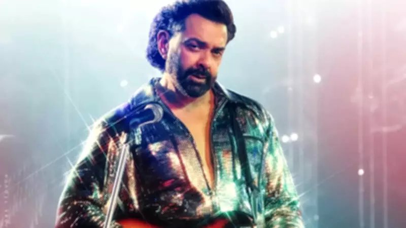 Bobby Deol's Stylish New Look in 'Bandar' Creates Buzz Ahead of Teaser
