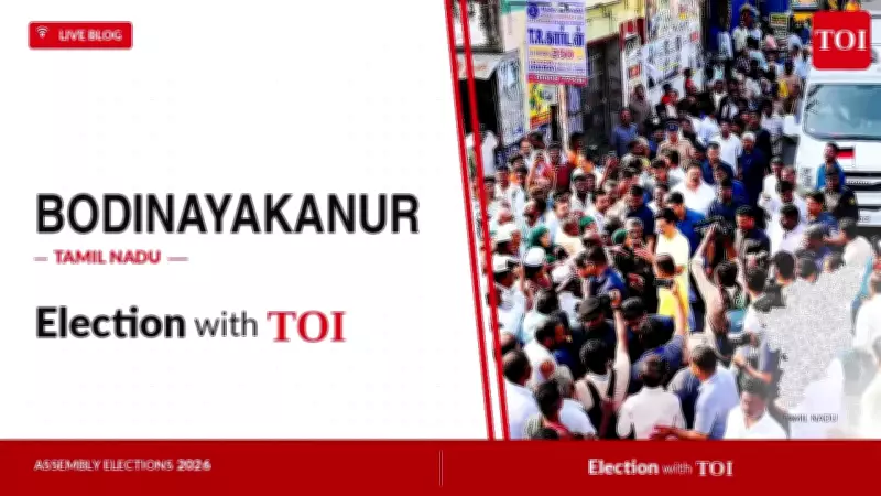 Bodinayakanur Assembly Election 2026: Key Candidates and Live Updates