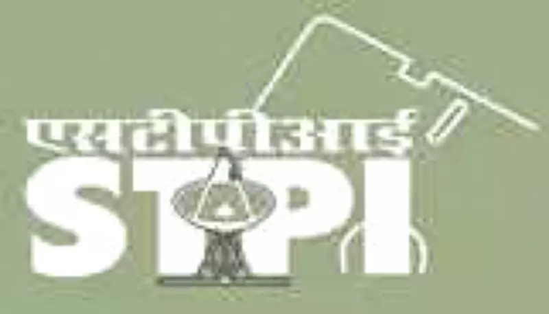 Bokaro STPI Facility Stalled for Nine Years After Land Allotment