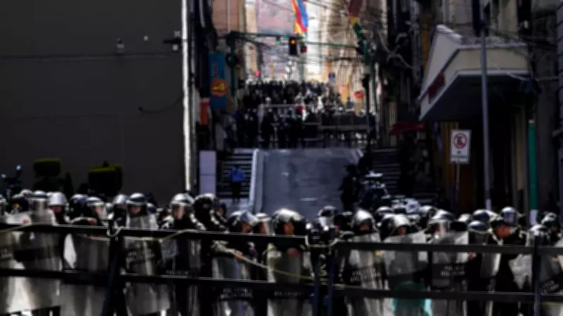 Bolivia Protests: Clashes, Looting, and Calls for President's Resignation