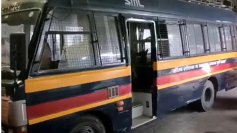 Bomb Scare Near Pune Hospital After Suspicious Object Found