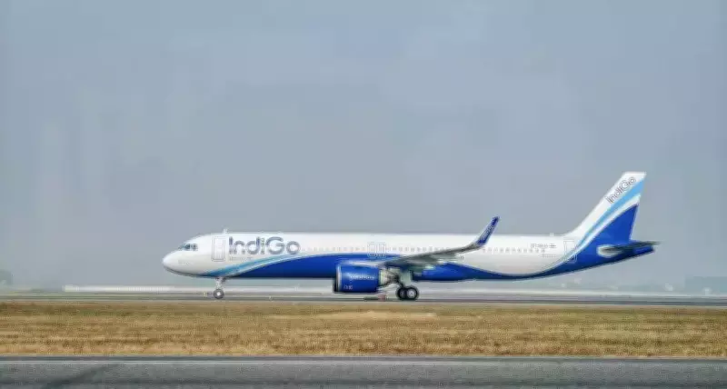 Bomb Threat on Pune-Guwahati Flight Turns Out to Be Hoax