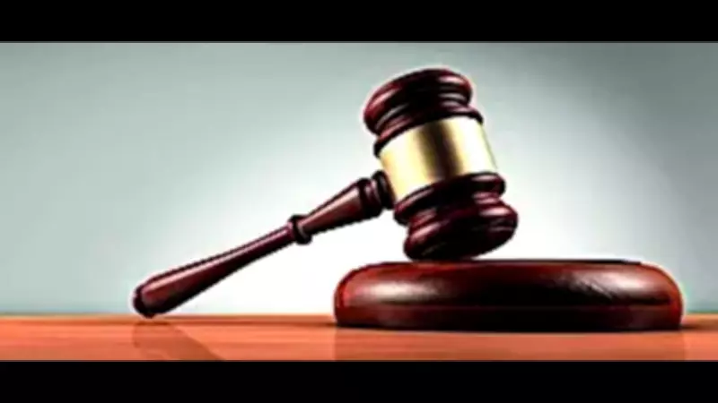 Bombay HC Dismisses Father's Plea for Child's Return to US