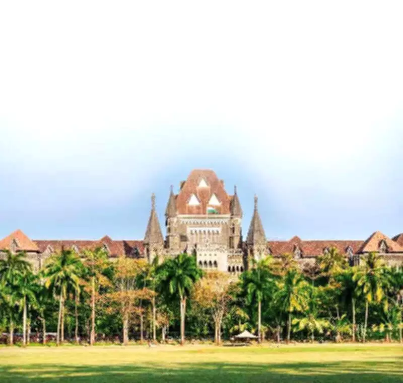 Bombay HC Quashes FIR Over 'Ya Allah! Rasgulla!' Dialogue, Warns Against Misusing Criminal Law