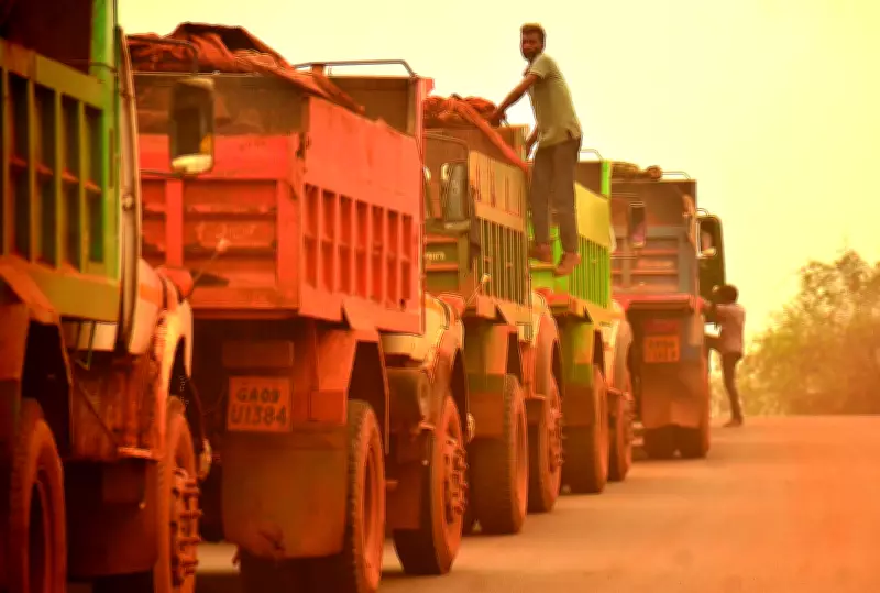Bombay HC upholds Goa Mining Dump Policy, rejects PIL by Goa Foundation