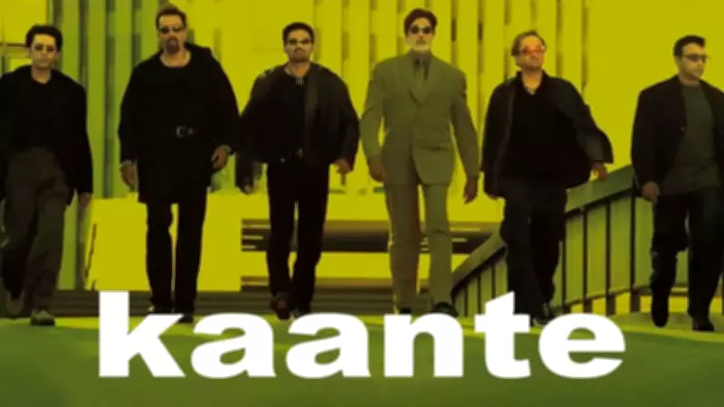 Bombay High Court Ends Decade-Long Kaante Legal Dispute with Settlement