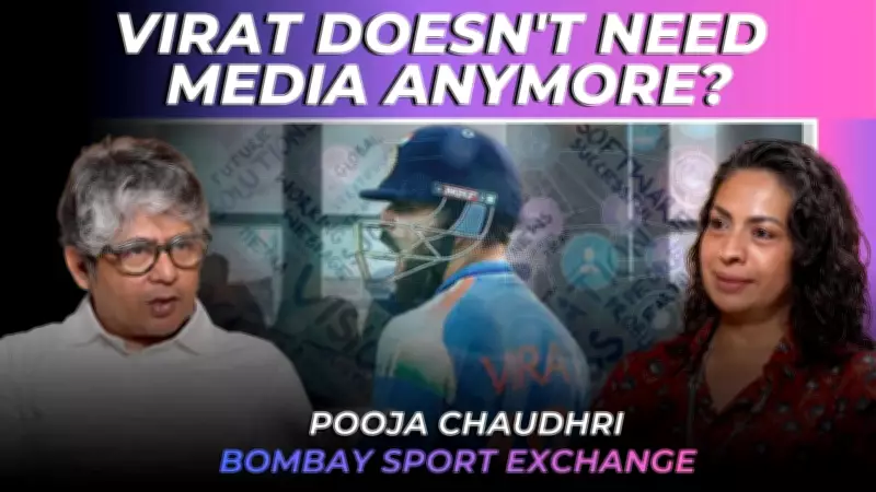 Bombay Sport Exchange: Silence as Best PR Strategy in Crisis Management