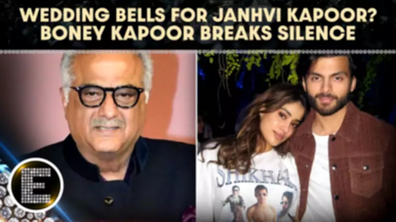 Boney Kapoor Denies Wedding Rumours About Janhvi Kapoor and Shikhar Pahariya