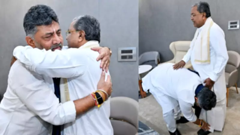 Bonhomie Between Siddaramaiah and Shivakumar Marks Power Transition in Karnataka