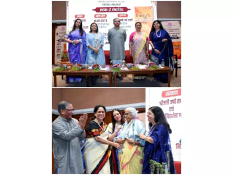 Book Discusses 100 Years of Women's Involvement in RSS at Mumbai Event