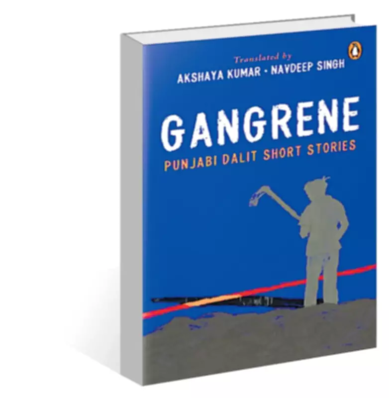 Book Review: Dalit Experience in Punjab Explored Through Personal Narratives