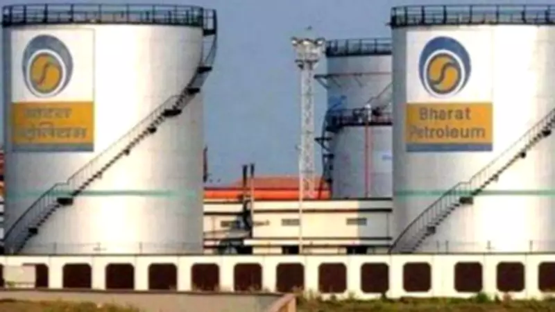 BPCL Q4 Net Profit Flat at Rs 3,191.5 Crore on Rs 4,349 Crore Impairment