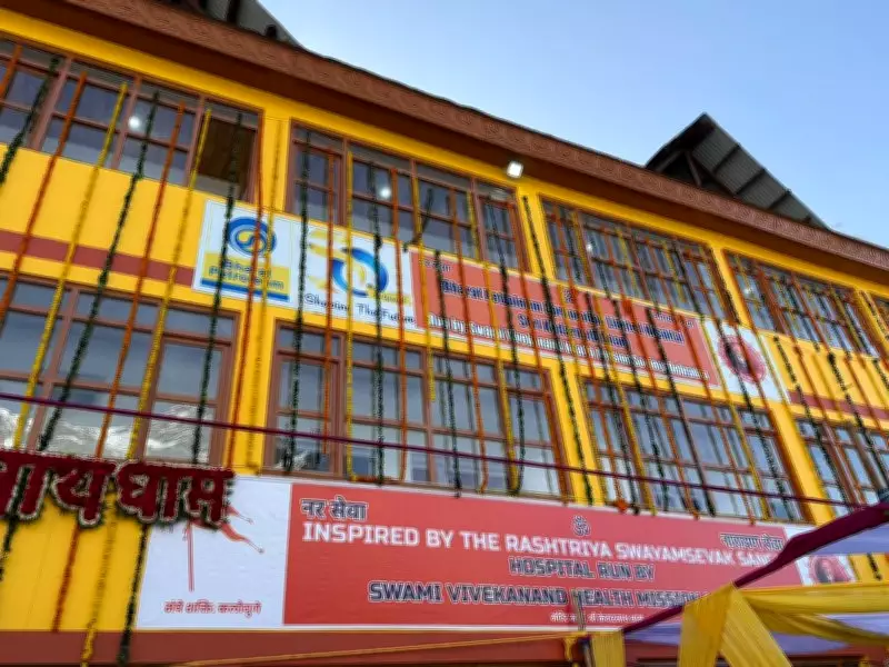 BPCL Strengthens Critical Care Access in Kedarnath with Advanced Hospital