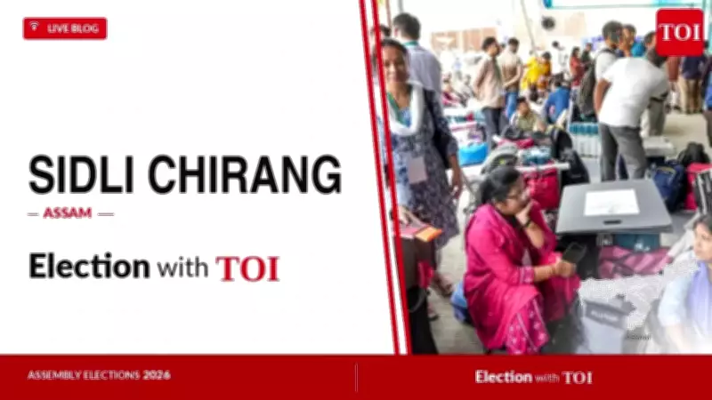 BPF's Paniram Brahma Wins Sidli Chirang by 38,601 Votes in Assam
