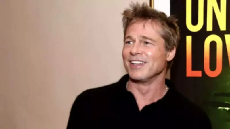 Brad Pitt's Honest Speech at César Awards: Why Relationships Matter More Than Fame