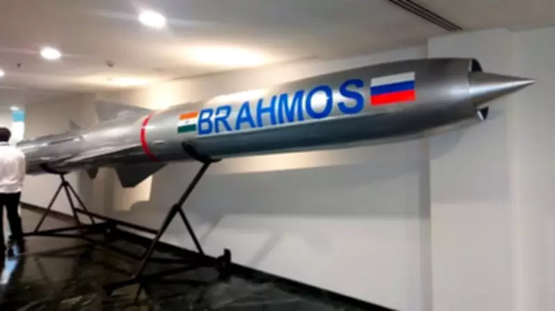 BrahMos Deal with Vietnam Signed, Indonesia Pact in Final Stages