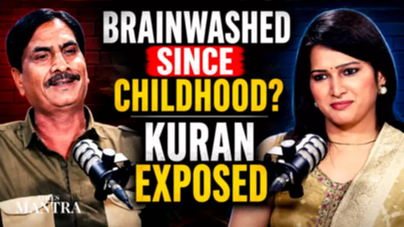 Brainwashed Since Childhood: Hidden Influence of Religious Conditioning