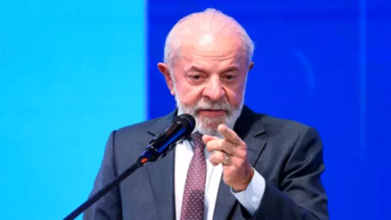 Brazil's Lula Meets Trump in Washington to Avert US Trade Tariffs