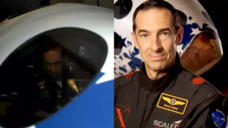 Brian Binnie's UFO Encounter After Mojave Desert Crash