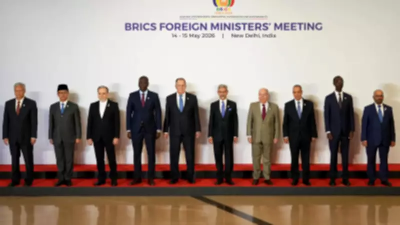 BRICS Talks Hinge on Iran-UAE Tensions Over West Asia Consensus