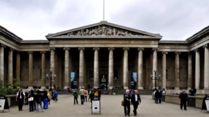 British Museum Postpones Lecture on Ancient Israel and Judah Over Disruption Fears