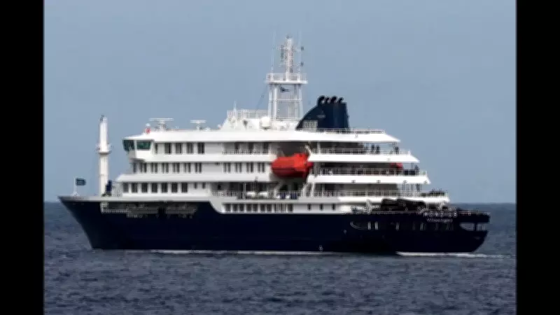 British Passengers on Cruise Ship to Be Tested for Hantavirus After Deaths