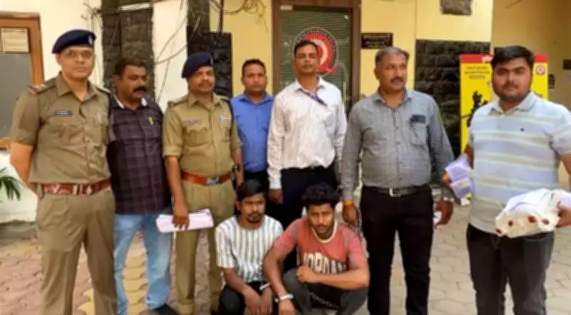 Brown Sugar Worth Rs 1.29 Crore Seized in Indore, 2 Arrested