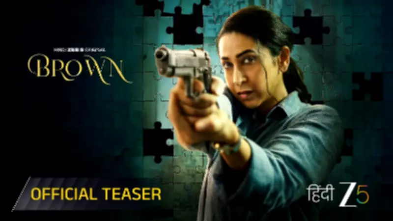 Brown Teaser: Karisma Kapoor and Surya Sharma's Web Series Unveiled