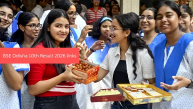 BSE Odisha 10th Result 2026 Released at orissaresults.nic.in: How to Download Scorecard PDF