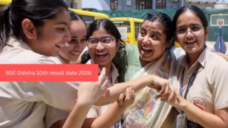 BSE Odisha 10th Result 2026 Tomorrow: Check Scorecard at bseodisha.nic.in