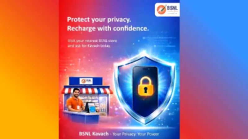 BSNL Introduces Kavach Privacy Shield for Secure Recharges