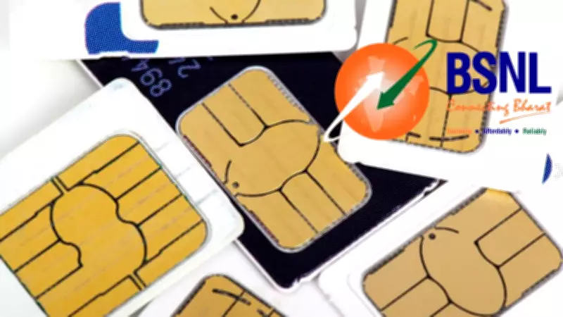 BSNL Launches Rs 51 Recharge for New SIM Owners: 2GB Daily Data for 28 Days