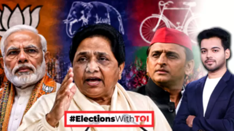 BSP Revival Could Be Akhilesh Yadav’s Biggest Challenge in UP 2027
