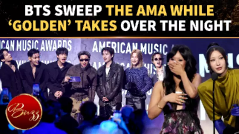 BTS Win Artist of Year, KPop Demon Hunters' 'Golden' Shocks as Song of Year at AMAs
