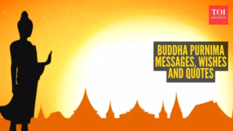 Buddha Purnima 2026: Wishes, Quotes, and Messages for a Peaceful Vesak