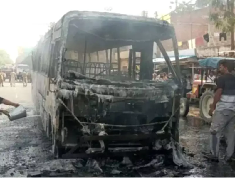 Bus Fire in UP's Amethi: 42 Passengers Escape Safely as Vehicle Burns