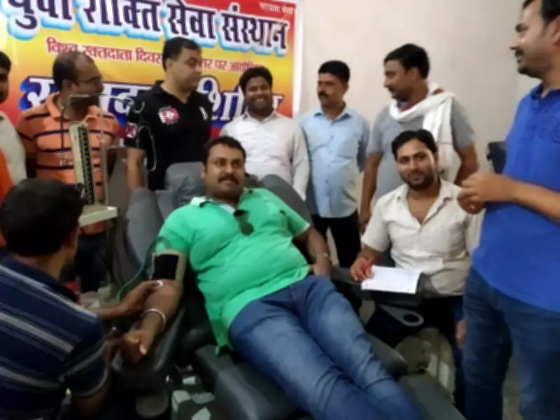 Buxar's 'Blood Factory' Priyesh Ranjan Donates 83+ Times, Saves Lives