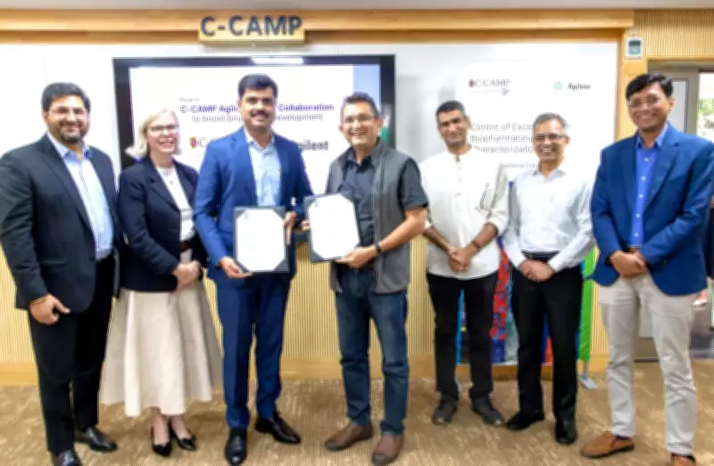 C-CAMP and Agilent Expand Partnership to Democratize Access to Advanced Drug-Testing Equipment in India
