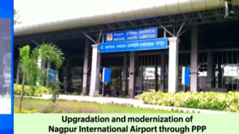 Cabinet Approves Nagpur Airport Upgradation via PPP Model